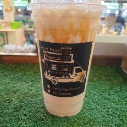 นมคาราเมลเย็น