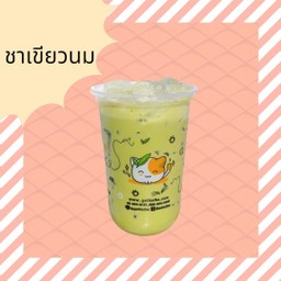 ชาเขียวนม