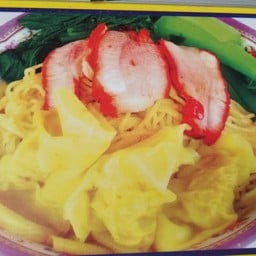 ป้าหน่อย  บะหมี่ ฟลุ๊ค เกี๊ยว ข้าวหมูแดง 7/11 หมู่บ้านเอื้อพัฒนานิเวศ