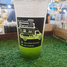 กีวี่โซดา