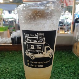 บ๋วยโซดา