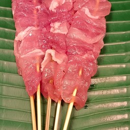 หมู