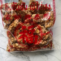 ถั่วตัด เจ ครึ่งกิโล