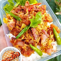 แอบอร่อยแยกคส.6