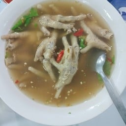 ซุปเปอร์เท้าไก่