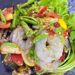 ตำถั่วปูปลาร้ากุ้งสด