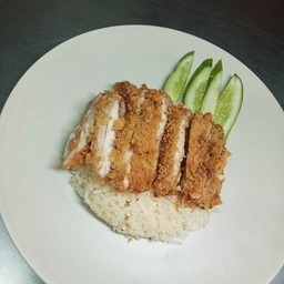 ข้าวมันไก่ทอด