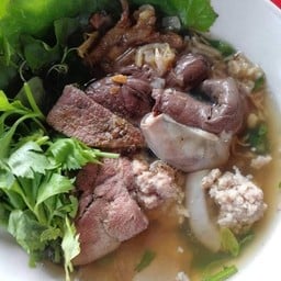 ต้มเลือดหมู