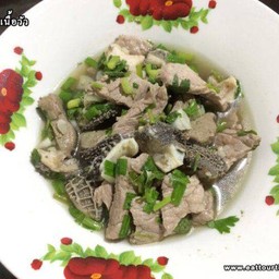 ลวกจิ้มเครื่องใน