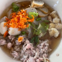 ก๋วยเตี๋ยวเตาถ่านโบราณ