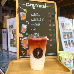 ชาไทยลาเต้ เย็น