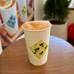 MENU_2523440IP_1697831908