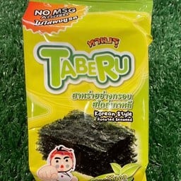 แซลม่อนดอง Byซ้อนุ่นทะเลดอง สาขาพันท้ายนรสิงห์ หมู่บ้านวิเศษสุขเฟส1