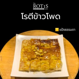 โรตีข้าวโพด