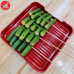 กระเจี๊ยบเขียว ปิ้งย่างหม่าล่า 1 ไม้