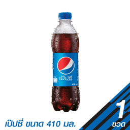 MENU_2532643EM_1697867803