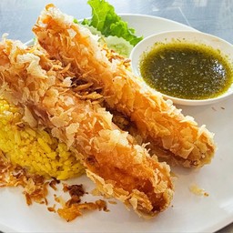 ข้าวหมกกุ้งทอด