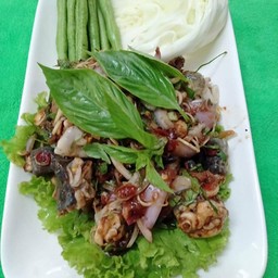 ยำกบ