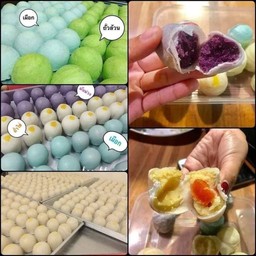 เปี๊ยะหอมบ้านคุณยาย