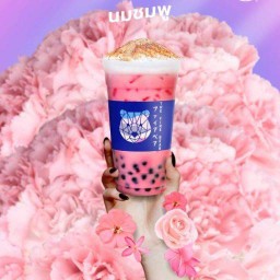 นมชมพูหมีพ่นไฟไข่มุกลาวา แก้วหมี L 22oz