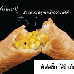 MENU_2498211tl_1697961862