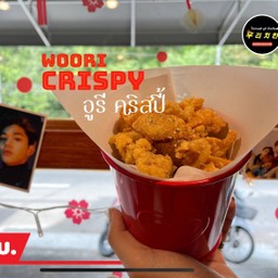 อูรี คริสปี้ หนังไก่กรอบปรุงรส