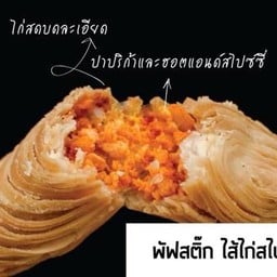 MENU_2498211tl_1697961927