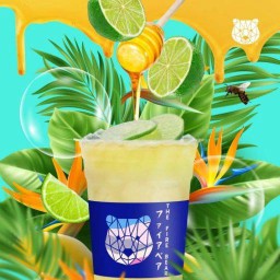 ชาผลไม้น้ำมะนาวน้ำผึ้งพาราไดซ์ไข่มุกลาวา แก้วหมี L 22oz