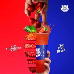 ชาผลไม้น้ำสตรอเบอรี่ไข่มุกลาวา แก้วหมี L 22oz