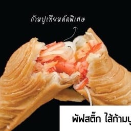 MENU_2498211tl_1697961742