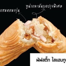 MENU_2498211tl_1697961804