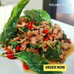 ข้าวกระเพรา
