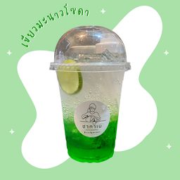 เขียวมะนาวโซดา