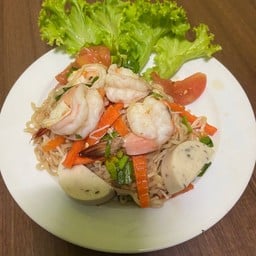 ยำนัวลองแล(และอาหารตามสั่ง)
