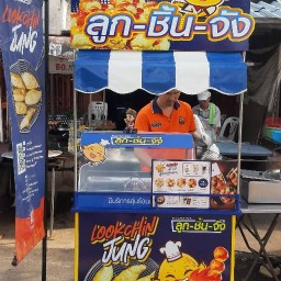 ลูก-ชิ้น-จัง(ลูกชิ้นปลาทอด)หอยทอด,หอยทอดทะเล-ผัดไท,ผัดไทกุ้งสด,ทะเล ตรงข้ามร้านข้าวต้ม 5 พลัง