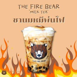 ชานมหมีพ่นไฟไข่มุกลาวา (เมนูขายดี) แก้วหมีL 22oz