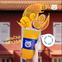 ชาผลไม้น้ำมะม่วงเสาวรสไข่มุกลาวา แก้วหมี L 22oz