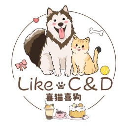 Like C&D 喜猫喜狗 茶饮店
