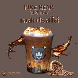 กาแฟเอสเพรสโซ่หมีพ่นไฟไข่มุกลาวา แก้วหมี L 22oz