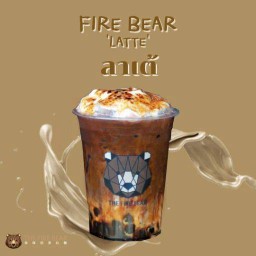 กาแฟลาเต้นมหมีพ่นไฟไข่มุกลาวา แก้วหมี L 22oz.