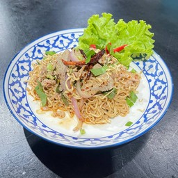 ลาบเส้น