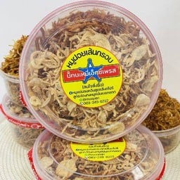 หมูฝอยเส้นกรอบสลัดน้ำมัน