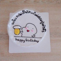 104.พร้อมส่งขนาด 10 cm แก้วแรกไม่เป็นไรแก้วต่อไปอยู่ใต้โต๊ะ