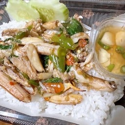 IN THE HOUSE (ร้่านหวานเย็น)