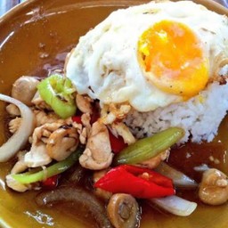 ไก่ผัดพริก ราดข้าว