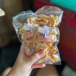 แคปหมู ตราหมูบิน เยอะจุใจกรอบอร่อย