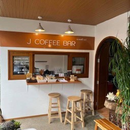 J Coffee Bar - เจ คอฟฟี่ บาร์ พังงา