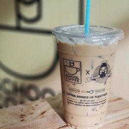 กาแฟนมนุ่ม (เย็น) (Iced Coffee with Milk)