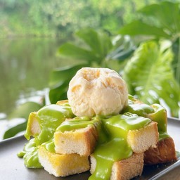 ปังลาวาใบเตย