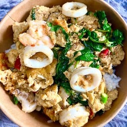 ข้าวขยำรสเด็ด รามอินทรา